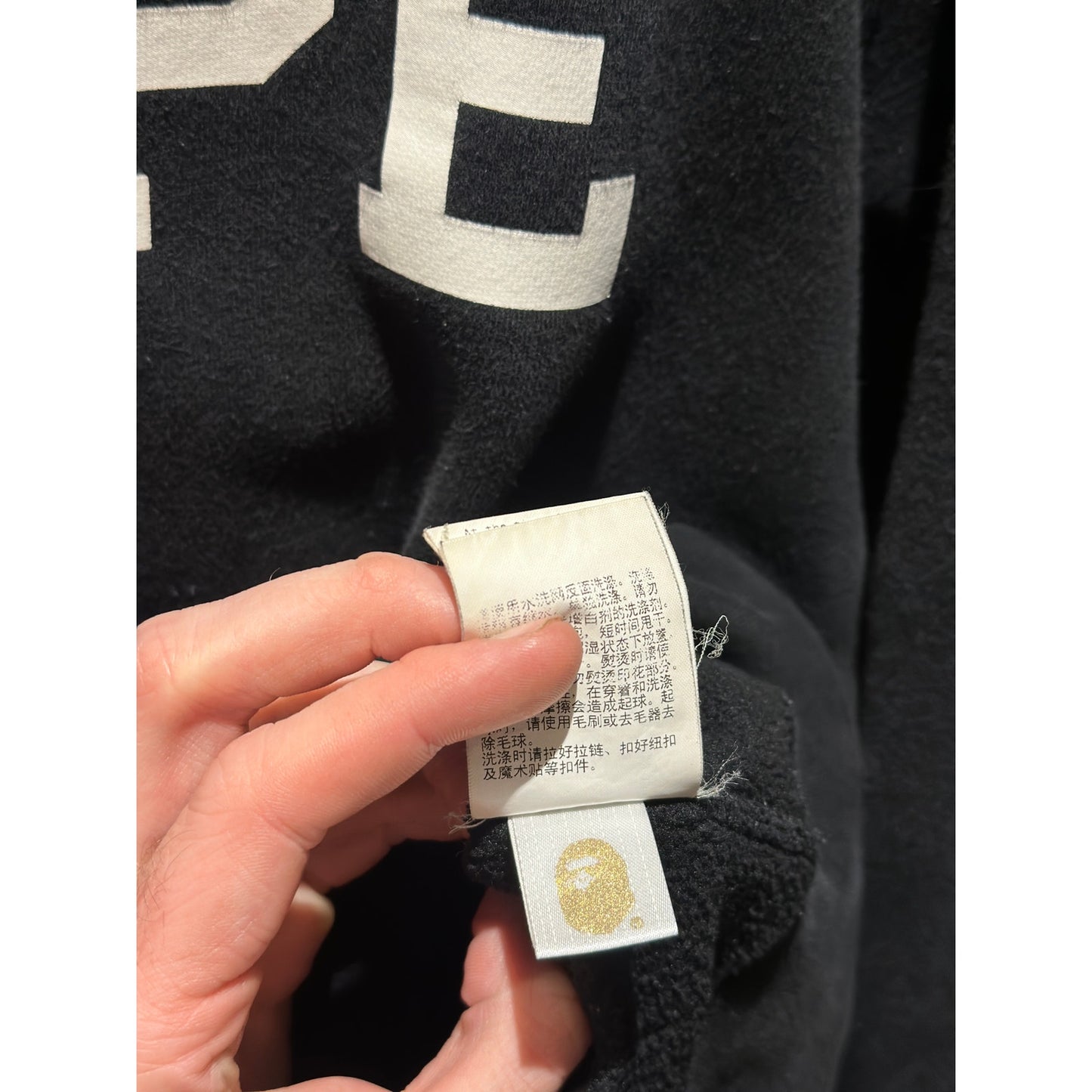 Bape Camo Ape Hoodie | Large