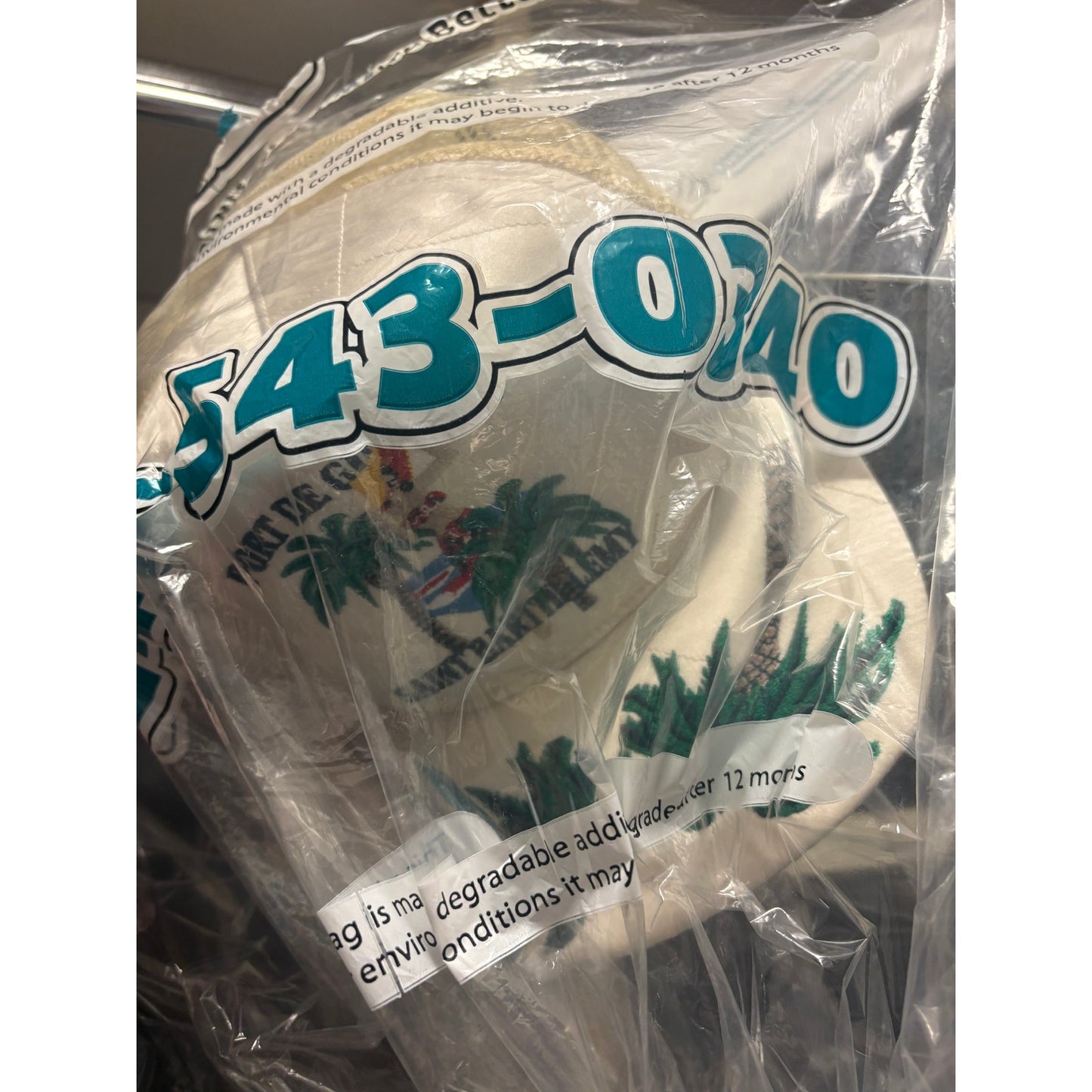 Adult RHUDE Palm Tree Quilted Satin Trucker Cap Hat Ivory