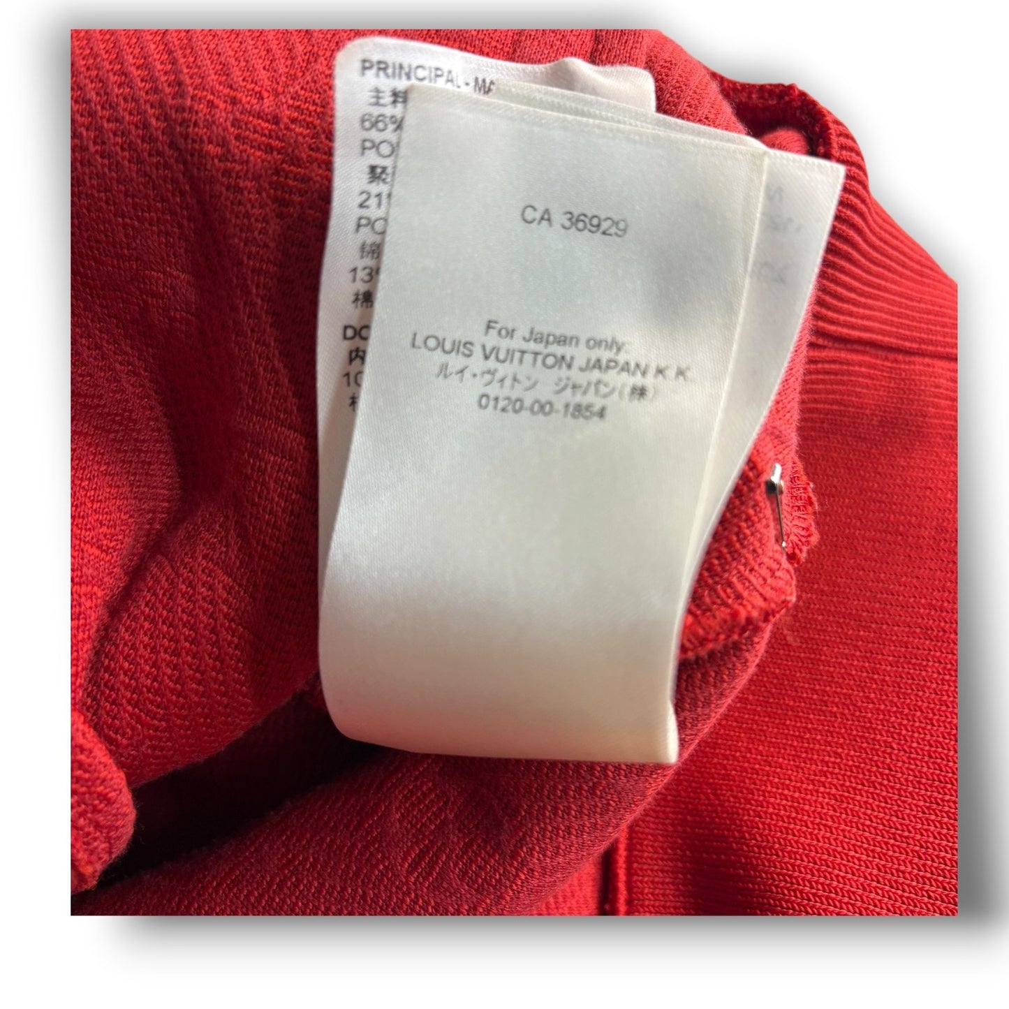 Louis Vuitton Red Monogram Track Jacket | Size XL