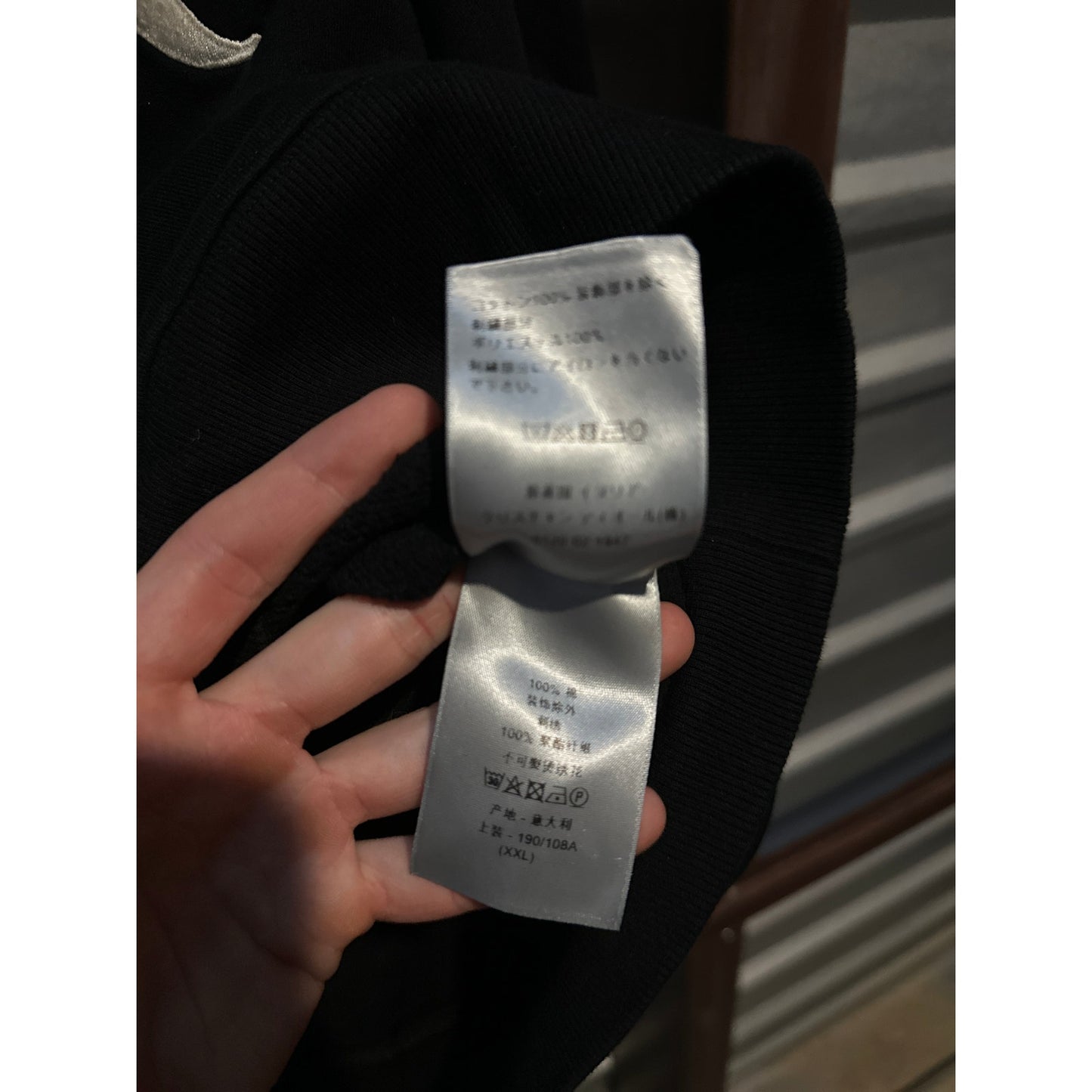 Dior x Judy Blame Black Safety Pin Logo Embroidered Crewneck