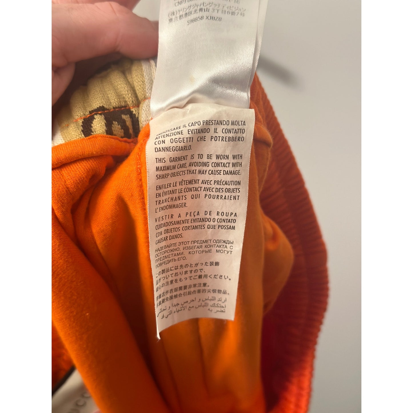 Medium - Gucci Monogram Logo Sweatpants