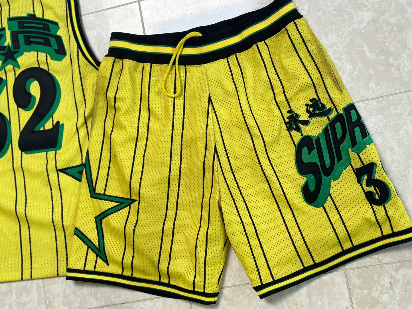 Supreme Basketball Set