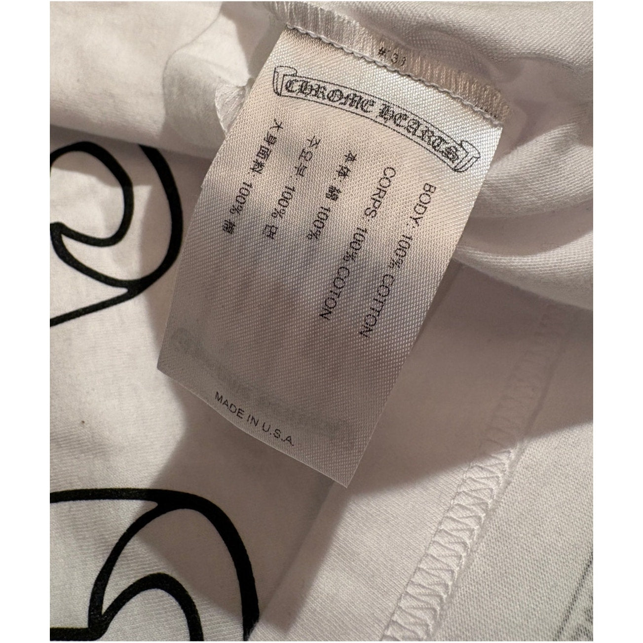 Small | Chrome Hearts Scroll Tee Shirt New