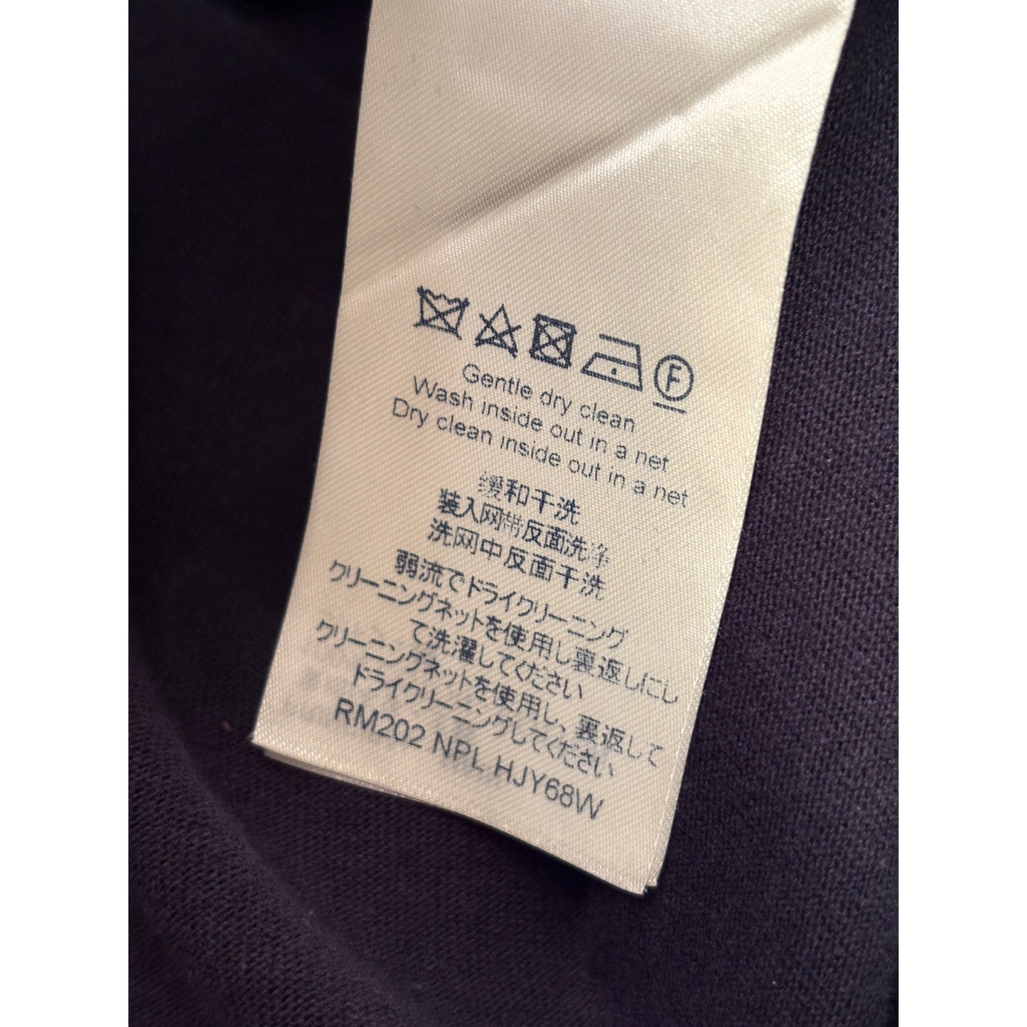 Louis Vuitton VIRGIL ABLOH - HAND STITCHED FLORAL LOGO TEE