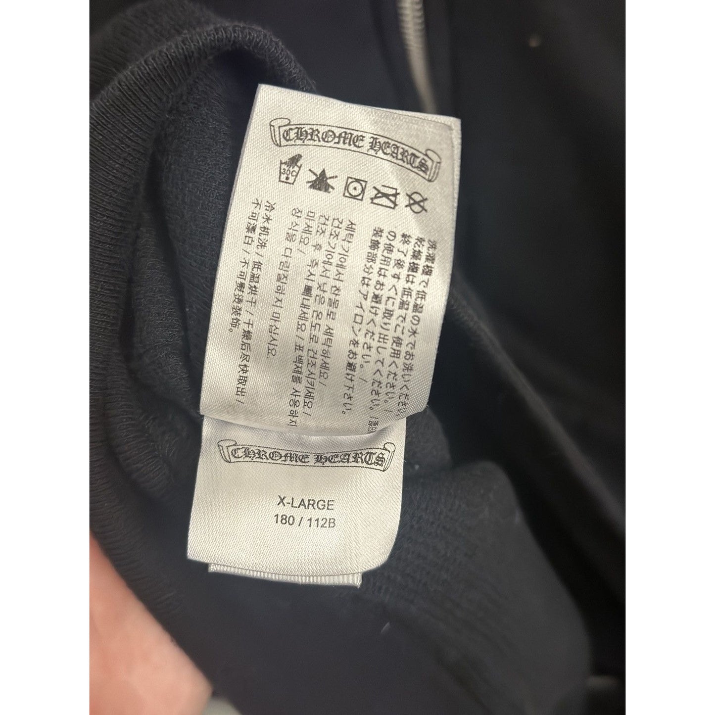 XL - Chrome Hearts USA Flag Zip Up Hoodie