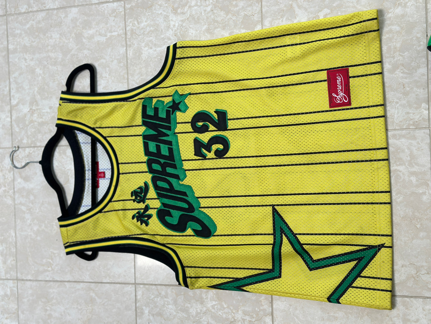 Supreme Basketball Set