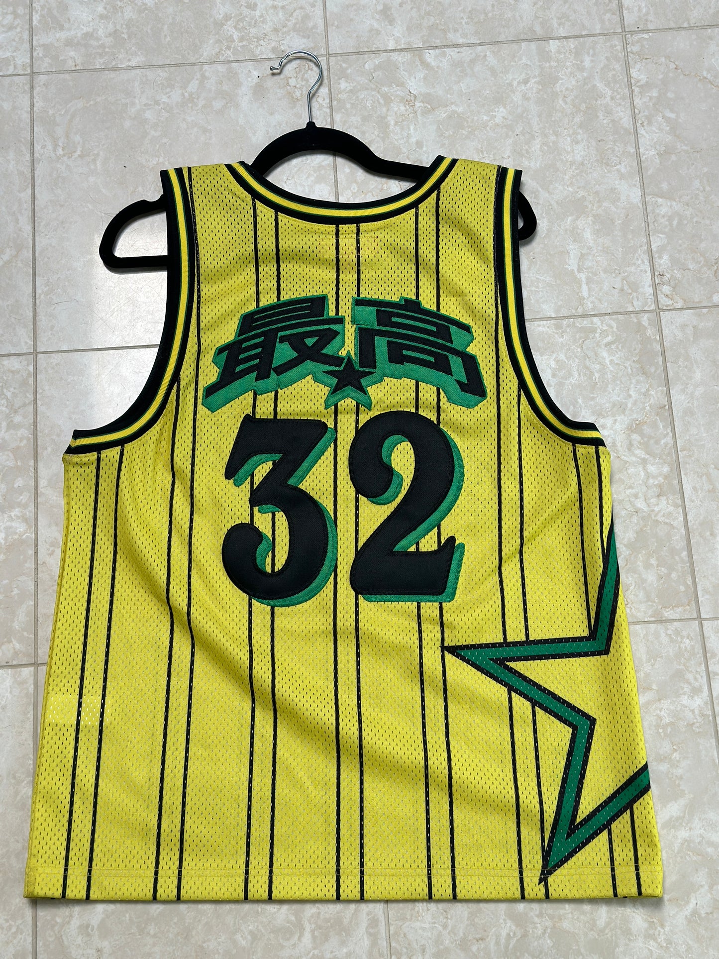Supreme Basketball Set
