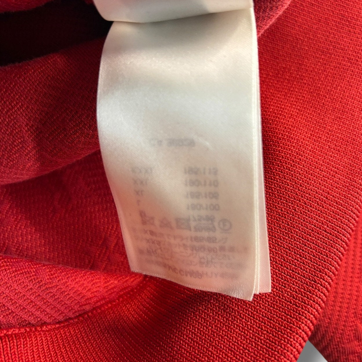 Louis Vuitton Red Monogram Track Jacket | Size XL