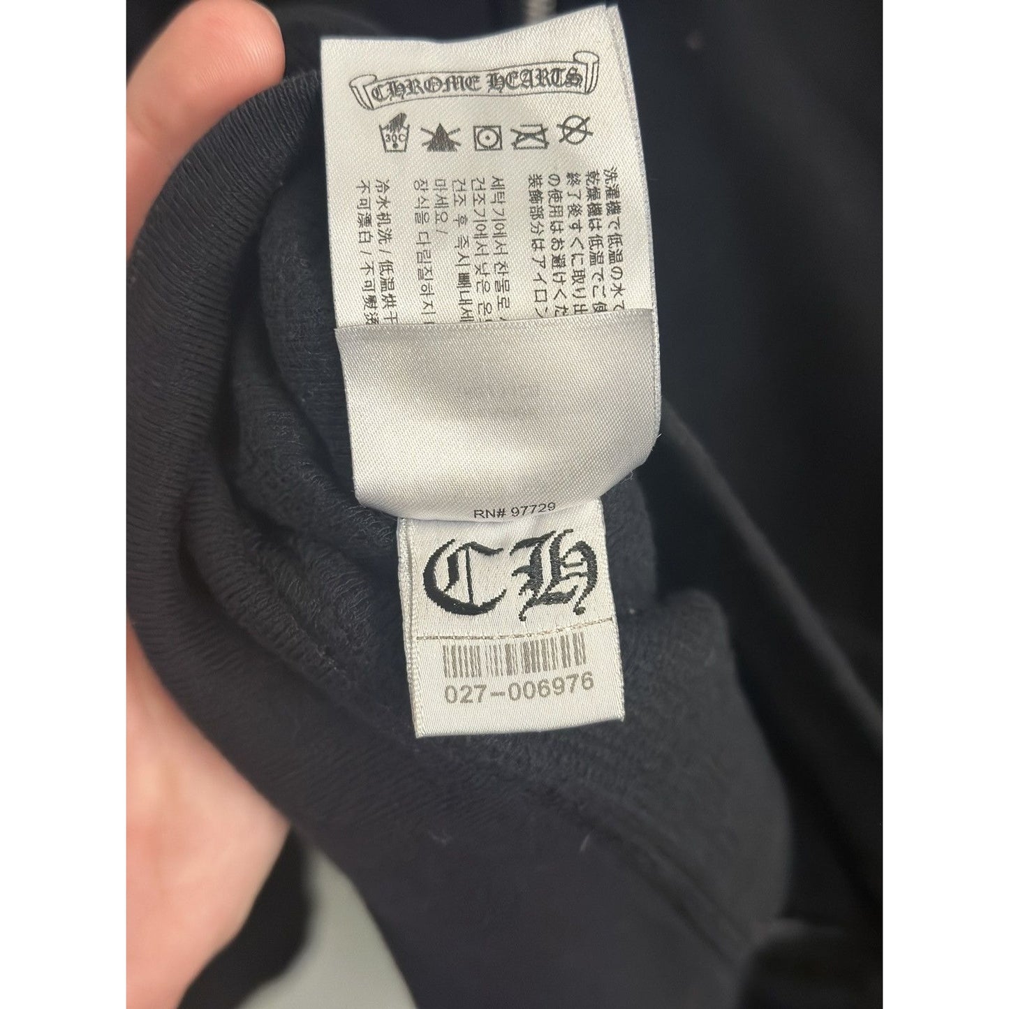 XL - Chrome Hearts USA Flag Zip Up Hoodie