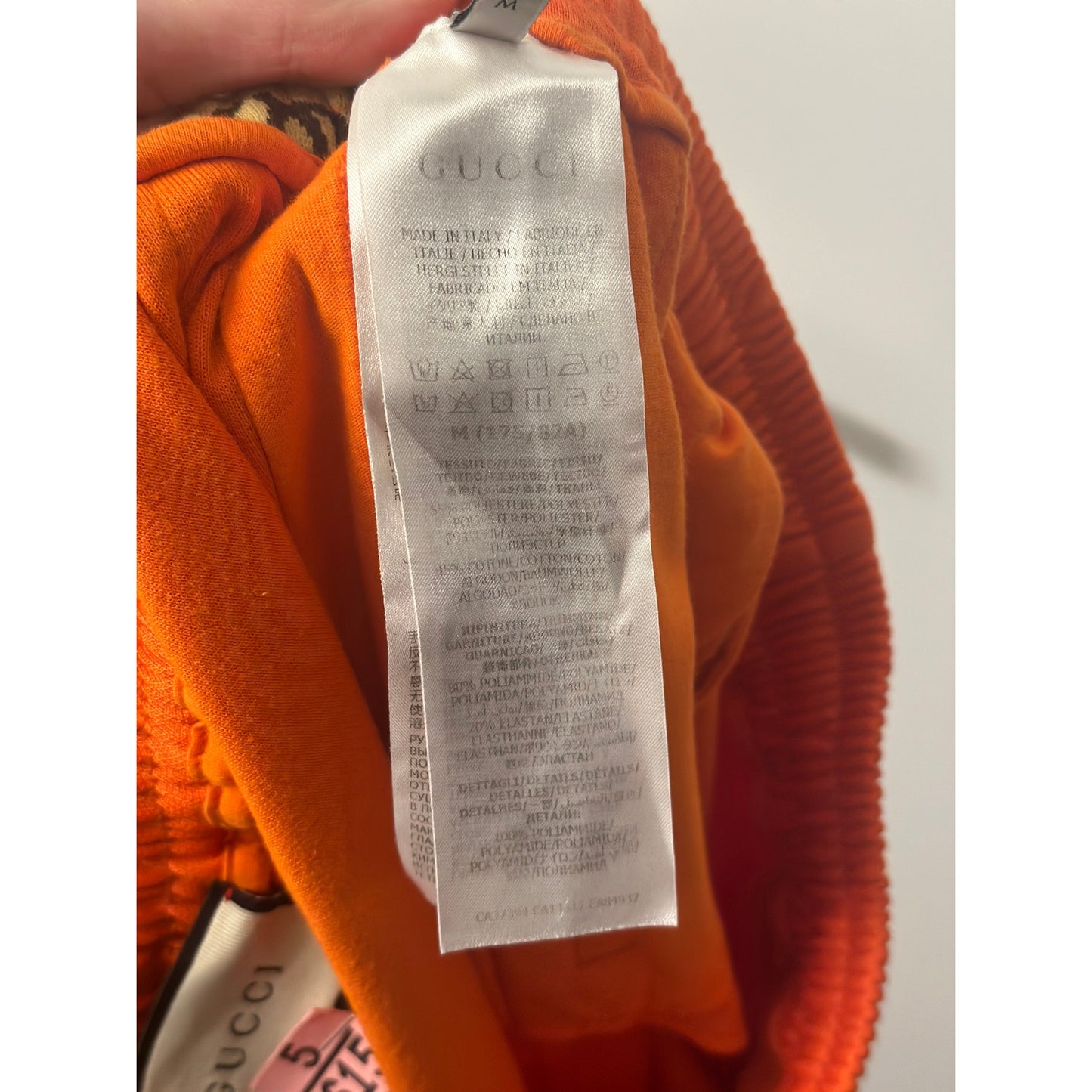 Medium - Gucci Monogram Logo Sweatpants