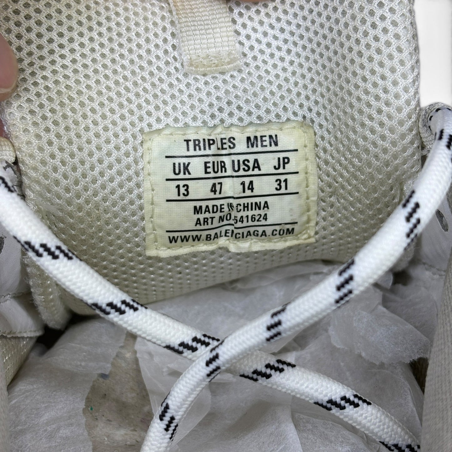 Balenciaga Triple S White Sneakers | Size 47 - 14M