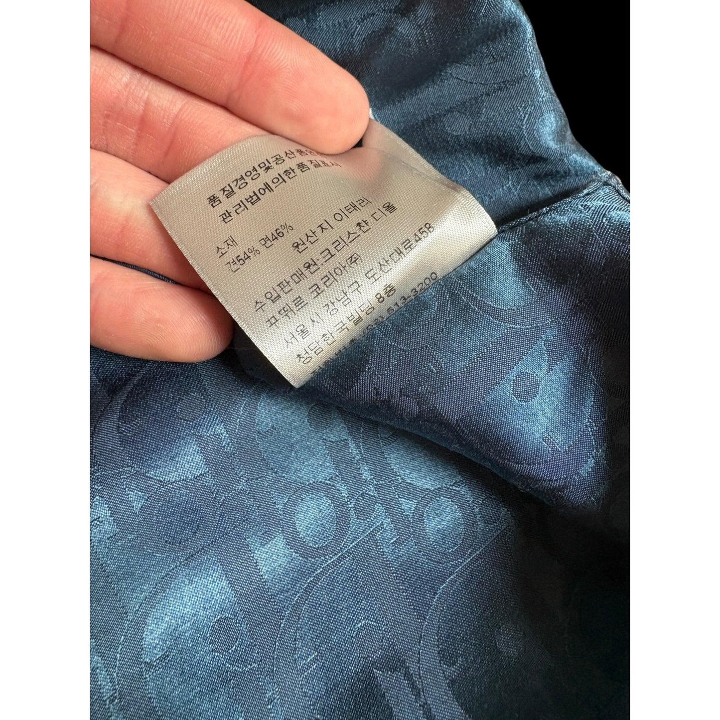 Dior Oblique Blue Silk Cotton Short Sleeve Buttonup Shirt 37