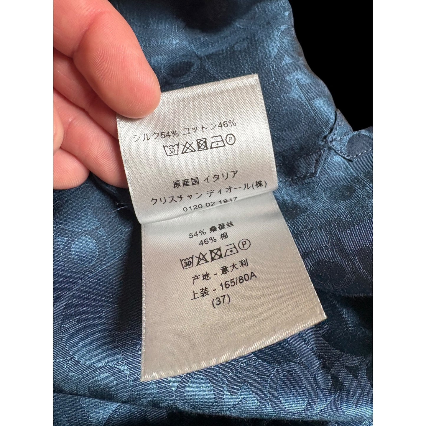Dior Oblique Blue Silk Cotton Short Sleeve Buttonup Shirt 37